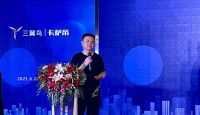 红星美凯龙与海尔智家战略合作发布会圆满成功