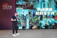 盈趣智能管家北京旗舰店正式开幕，深化中国市场布局