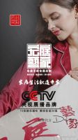 宏庭艺家视角，墙布从业者所面临的危机有多重