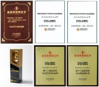 艺术涂料十大品牌,荷兰蔻帝蝉联&ldquo;艺术涂料影响力品牌&rdquo;