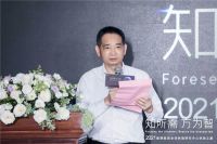 全球体验研究中心开启体验之旅，箭牌家居又创新绩