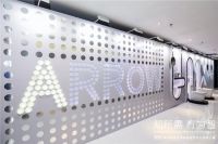 全球体验研究中心开启体验之旅，箭牌家居又创新绩