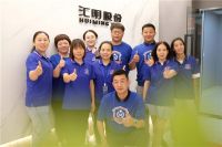 大道破局·学无止境|汇明A+墙布第五期商学院金牌签单手圆满结业