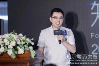 三大关键词 解读箭牌家居体验研究中心