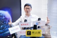 三大关键词 解读箭牌家居体验研究中心