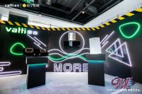 华帝的新时尚，三款智能厨电新品亮相2021新品发布会