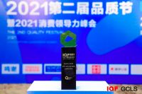 家居周十条|广州建博会延至7月20日启幕、26家企业排队上市