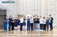 质造行  新浪家居×CCTV品牌责任 名企走访团走进森歌电器