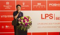 “同心远航”—— 格林纳达哈特曼大学城项目重磅启动