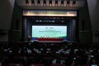 可喜安集团关注教育事业,情系延边大学
