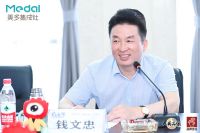 质造行｜新浪家居✖️CCTV.品牌责任名企走访团走进美多电器