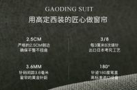 美好生活密友，馥居家居让生活与美好处处相逢