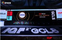 祝贺！三星中央空调荣获2021（行业）品质典范奖