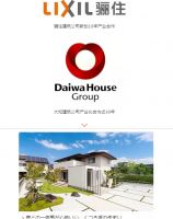 职业整理收纳师有福啦!日本最具权威的近藤典子学院课程登陆武汉!来武汉享一收纳，开启