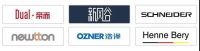 家电客引领家电流通数字化转型