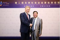 热烈祝贺开心厨具&ldquo;一种能够锁住食物营养的锅&rdquo;荣获德国专利