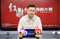 对话华耐设计基金设计师白雪松：以自然、感悟的心境面对设计
