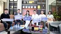 设计师方磊与李楠做客梦天“格调样板间”，种草“新中式”国潮美学