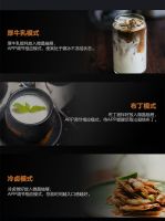 要会”冰啤酒”，还得会照顾家人，这届智能冰箱太难了！