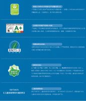 评测|无畏病毒，家居健康守卫者—嘉宝莉BB氧吧抗病毒儿童墙面漆