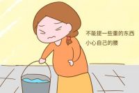 孕期胎儿偏小怎么补 胎儿偏小是什么原因造成的