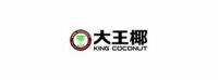 最新:2021中国板材十大品牌排行详细都是哪些