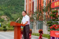 百年华诞 共谱华章 | 投资15亿！中宇厨卫高端智能化产业园正式启动