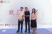 “坤哥下午茶”在瓯交融 欧洲杯官方合作伙伴gorenje引领高端设计