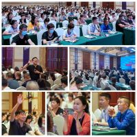引领新潮 聚势未来丨潮客家居2021年全球经销商财富招商峰会圆满成功