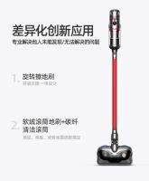 对吸尘器&ldquo;非常挑&rdquo;的薇娅都觉得好用,网友疯狂种草小狗这款擦地
