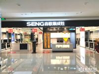 探店|走进190平的森歌漯河店是种什么感受