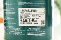 评测|无畏病毒，家居健康守卫者—嘉宝莉BB氧吧抗病毒儿童墙面漆