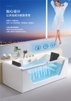 联塑智能按摩浴缸打造家庭SPA “浴”享新生活