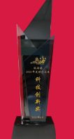 光荣榜丨助力瀛海经济发展，美巢大企担当受政府表彰