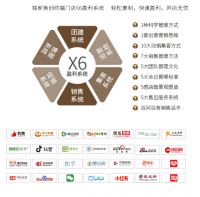 建博会|享时光整装阳台定制，邀您共话行业新机遇