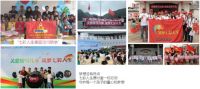 以善心行大爱，七彩人生筑梦“城中村困境儿童”安心家