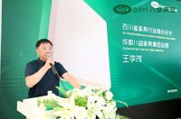 潮这儿看｜八益大豆蛋白纤维硬核出圈，开创健康睡眠新体验