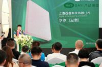 潮这儿看｜八益大豆蛋白纤维硬核出圈，开创健康睡眠新体验