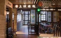 雨川设计以专业与创意，让空间设计为品牌赋能