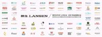 朗生帮您打造更具有吸引力的家居门店