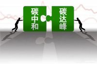 持续创新, 迪莫热泵积极参与“中国节能舒适系统领跑者发展计划”
