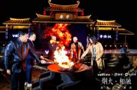 新品上市、品牌升级、引领风潮......华帝历年发布会亮点回顾