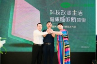 潮这儿看｜八益大豆蛋白纤维硬核出圈，开创健康睡眠新体验