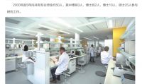 别让家人再受毒气伤害了！