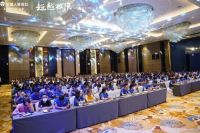 超越极限，向新而行丨火星人定制多维度赋能加盟商