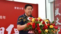 河南壹號大宅装饰开业盛典在郑汴路旗舰店隆重举行