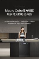 引领数智化浪潮，用友YonSuite荣获2021中国企业SaaS厂商状元奖