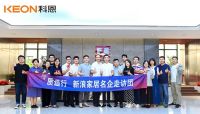 新浪家居&CCTV.品牌责任「2021质造行」名企走访团走进科恩集成灶