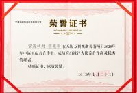 柏厨工程如何实现万科项目占有率“零的突破”，又如何高歌猛进做到80%占有率