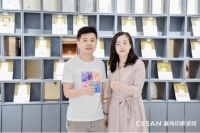 诺贝尔总裁周国跃：科技文化双驱动 打造“全球领先高端装饰材料系统服务商”